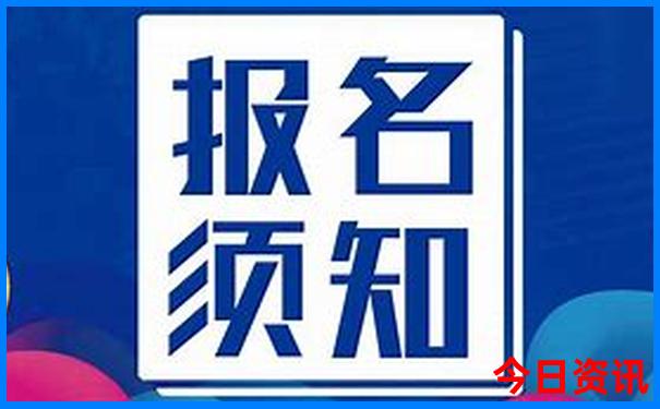 夏天北京好玩的地方